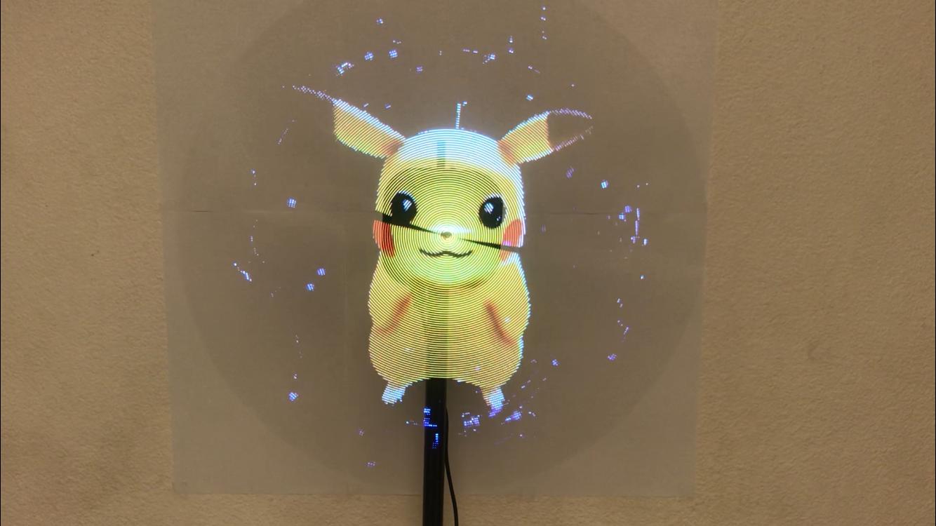 Quạt đèn LED 3D Hologram